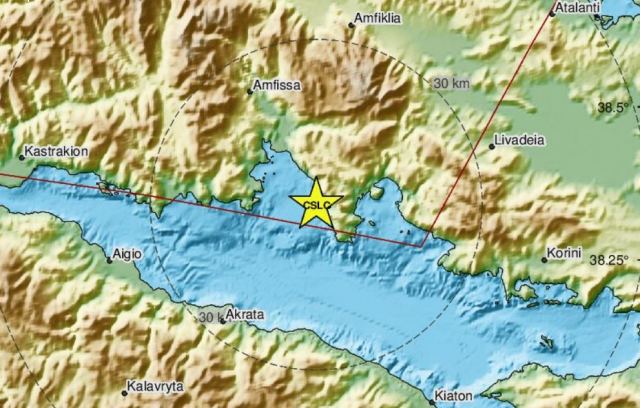 Σεισμός 5 Ρίχτερ ταρακούνησε τη Στερεά - Αισθητός και στη Λαμία