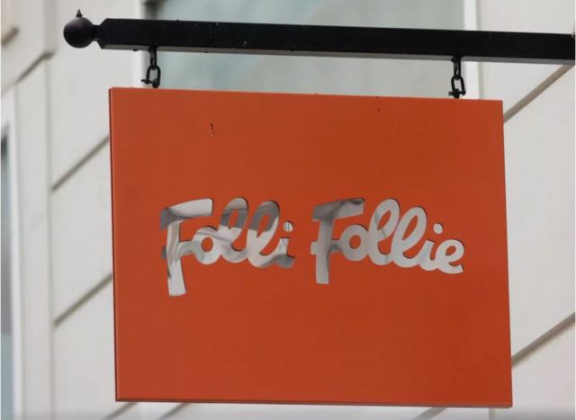 Folli Follie: Δίκη για την οικογένεια Κουτσολιούτσου και 18 κατηγορουμένων ζητά ο Εισαγγελέας