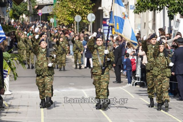 Φωτορεπορτάζ από τη μαθητική και στρατιωτική παρέλαση στη Λαμία