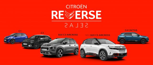 Η Citroën αντιστρέφει τους ρόλους στην αγορά νέου αυτοκινήτου!