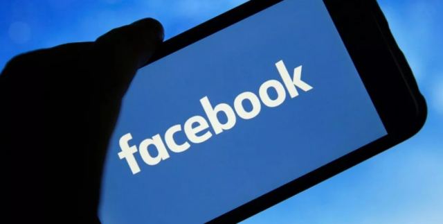 Facebook: Προβλήματα με την αρχική τους σελίδα αναφέρουν πολλοί χρήστες