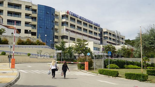Σταθερός ο αριθμός των ασθενών με covid στο Νοσοκομείο Λαμίας