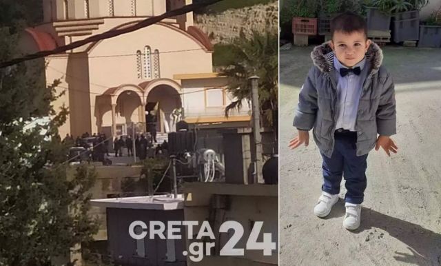 Κρήτη: Κηδεύτηκε ο δίχρονος Ζαχαρίας – Ασύλληπτος ο πόνος για τον χαμό του