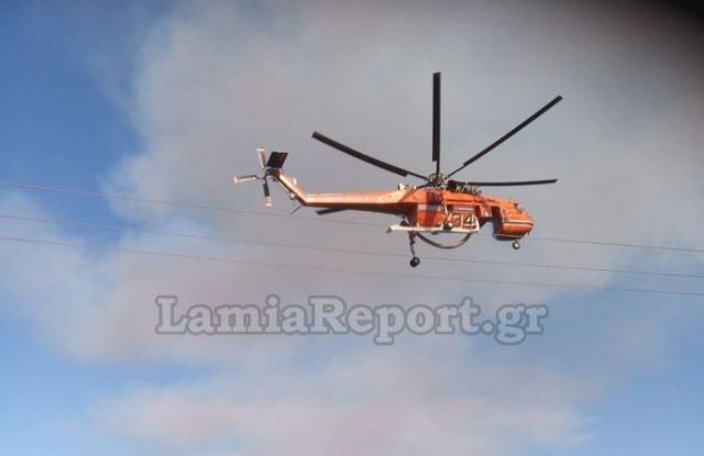 Σε ετοιμότητα για την περιοχή το Πυροσβεστικό Ελικόπτερο ERICKSON