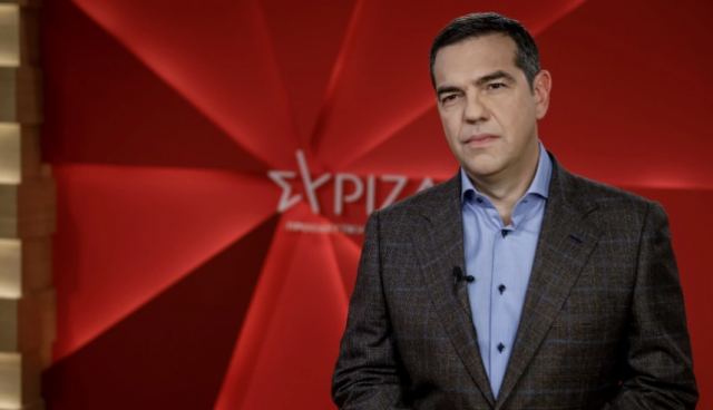 ΣΥΡΙΖΑ: Γιατί άλλαξε γραμμή ο Τσίπρας στο θέμα της εκλογής αρχηγού