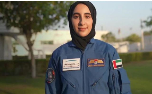 NASA: Αυτή είναι η πρώτη γυναίκα από τον αραβικό κόσμο που θα περάσει εκπαίδευση αστροναύτη