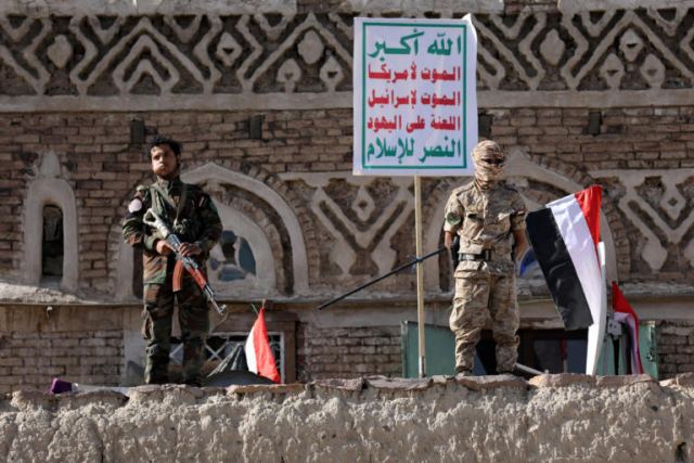 Οι Χούτι υποστηρίζουν ότι αιχμαλώτισαν Σαουδάραβες αξιωματικούς