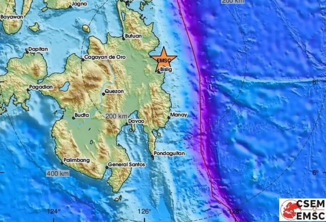 Σεισμός στις Φιλιππίνες – Πάνω από 7 ρίχτερ