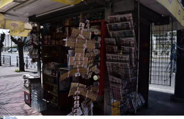 Κορωνοϊός: Λουκέτο τα μεσάνυχτα σε περίπτερα και καταστήματα ψιλικών στην Αττική
