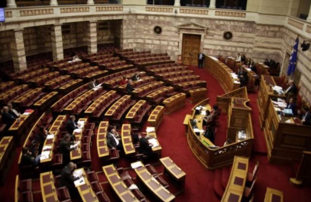 Βουλή: Κατατέθηκε το νομοσχέδιο για την ενίσχυση της πρότυπης κτηνοτροφίας