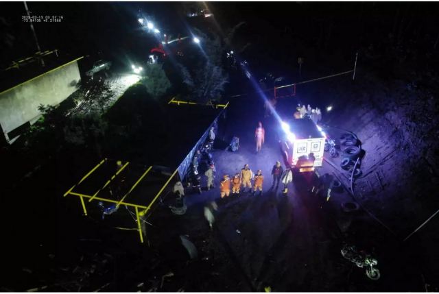 Κολομβία: 11 νεκροί και 10 παγιδευμένοι μετά από έκρηξη σε ορυχείο