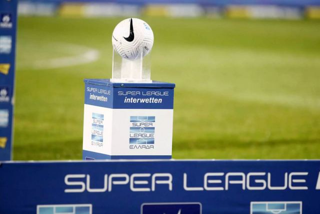 Superleague: Στον «αέρα» η έναρξη του πρωταθλήματος - Δεν εγκρίθηκε η προκήρυξη