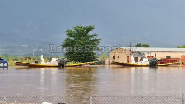 Λαμία: Πλημμύρισαν το αεροδρόμιο και επιχειρήσεις - Απίστευτες εικόνες