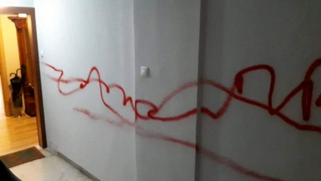 Θεσσαλονίκη: Άγνωστοι βανδάλισαν το σπίτι του Μπουτάρη