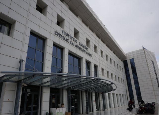 Στοιχεία για τα νέα Τμήματα του Πανεπιστημίου Θεσσαλίας ζήτησε το Υπουργείο