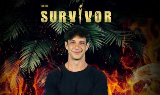 Survivor: Με αυτά τα χρήματα αποχωρεί ο Ηλίας Μπόγδανος