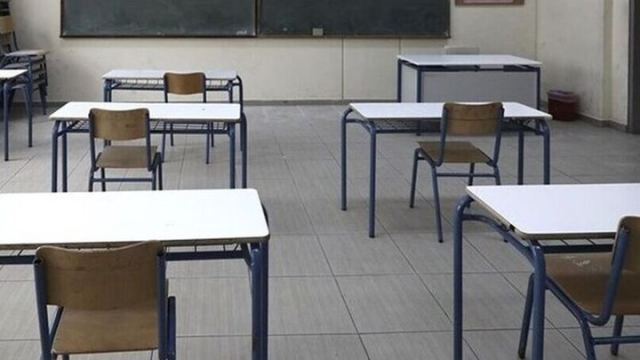 Κορωνοϊός: Αύριο οι ανακοινώσεις για τα δημοτικά σχολεία - Ανοίγουν και τα ΑΕΙ