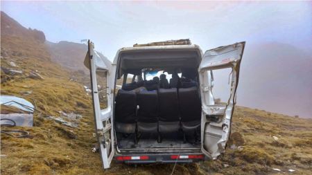 Περού: Γιος στελέχους του ΚΚΕ ανάμεσα στους επιβάτες του λεωφορείου που έπεσε στον γκρεμό
