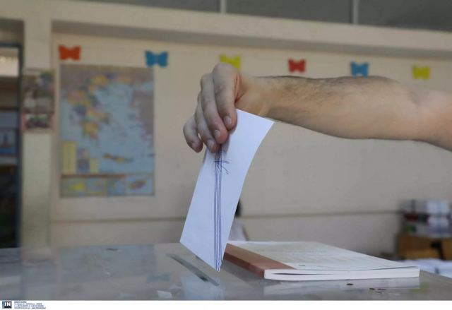 Δημοσκόπηση ALCO: Στο 7,4% η μεγαλύτερη διαφορά ΝΔ με ΣΥΡΙΖΑ στην εκτίμηση αποτελέσματος των εκλογών