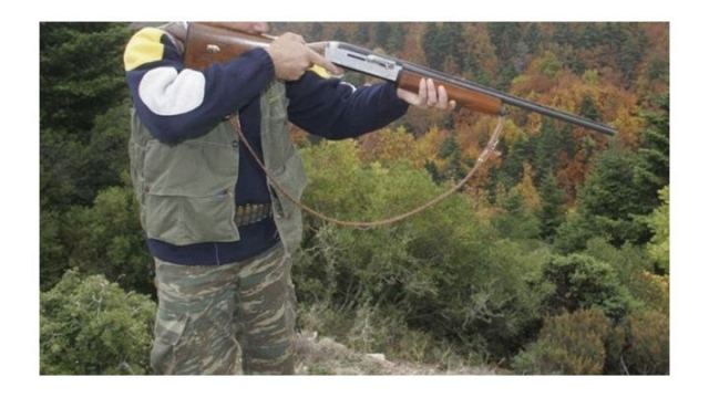 Κοζάνη: Νεκρός ο 67χρονος κυνηγός που χτυπήθηκε από σφαίρες σε κυνήγι αγριογούρουνου