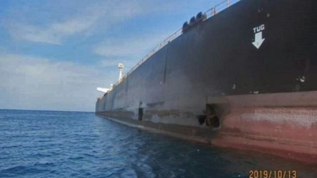 Το Ιράν έδωσε στη δημοσιότητα εικόνες από το τάνκερ που δέχτηκε επίθεση στην Ερυθρά Θάλασσα - ΦΩΤΟ