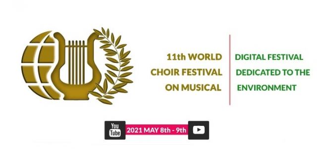 Η χορωδία του Μουσικού Σχολείου Λαμίας στο Διεθνές Διαδικτυακό Χορωδιακό Φεστιβάλ Θεσσαλονίκης