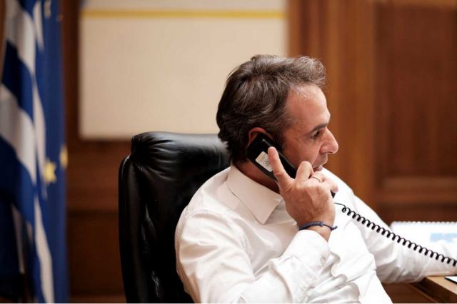 Τηλεφωνική επικοινωνία Μητσοτάκη - Τραμπ για την Ανατολική Μεσόγειο
