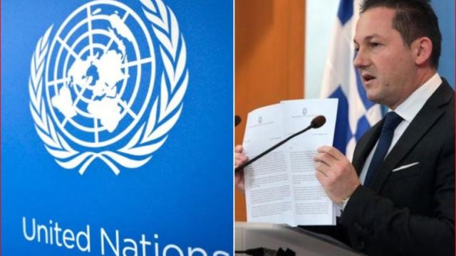 ΟΗΕ: Υπό μελέτη η ελληνική επιστολή για τη συμφωνία Τουρκίας-Λιβύης