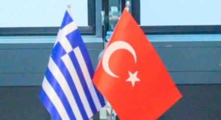 Συνάντηση αντιπροσωπειών Ελλάδας και Τουρκίας για τα Μέτρα Οικοδόμησης Εμπιστοσύνης αύριο στην Αθήνα
