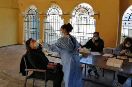 Δωρεάν τεστ την Πέμπτη στους Δήμους Λαμιέων και Αμφίκλειας - Ελάτειας
