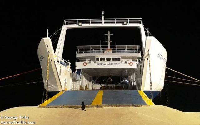 Πρόβλημα εν πλω για επιβατηγό πλοίο στην Αρκίτσα