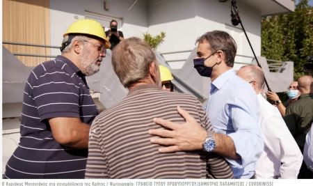 Μητσοτάκης από Κρήτη: Αμέσως 20.000 ευρώ στους σεισμόπληκτους που έχασαν τα σπίτια τους - Δεν πληρώνουν ΕΝΦΙΑ ως το 2023