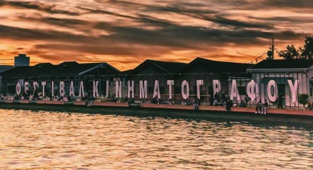 Φεστιβάλ Κινηματογράφου Θεσσαλονίκης: Ο κορωνοϊός επιβάλλει την διεξαγωγή του αποκλειστικά στο διαδίκτυο