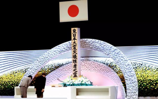 10 χρόνια από την καταστροφή της Φουκουσίμα, η Ιαπωνία τιμά τους νεκρούς