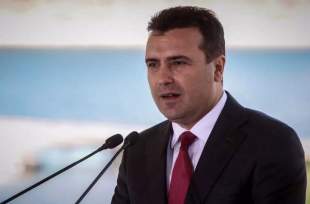 Ο Ζάεφ ζητά από την ποδοσφαιρική ομοσπονδία της Βόρειας Μακεδονίας να αλλάξει όνομα - «Δεν σέβεται τους νόμους»