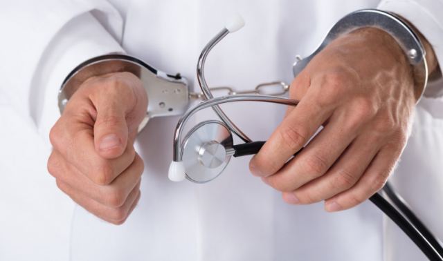 Κάλυμνος: Συνελήφθη γιατρός του νοσοκομείου για δωροληψία με προσημειωμένα χαρτονομίσματα