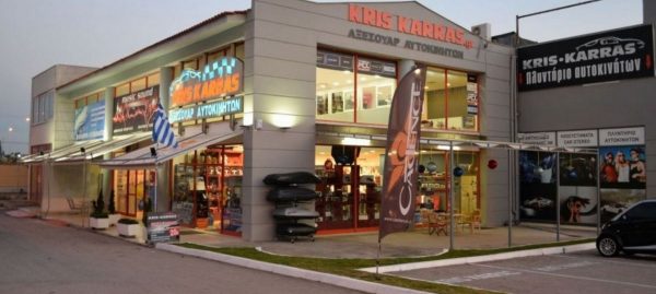 Kris Karras: Οι ανοιξιάτικες προσφορές θα κάνουν το αυτοκίνητό σου… σαν καινούργιο!
