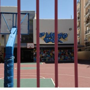 Νέα Φιλαδέλφεια: Με χτυπήματα σε όλο του το σώμα ο 12χρονος μετά την άγρια επίθεση των συμμαθητών του – «Τον κοροϊδεύουν συνέχεια για την καταγωγή του»