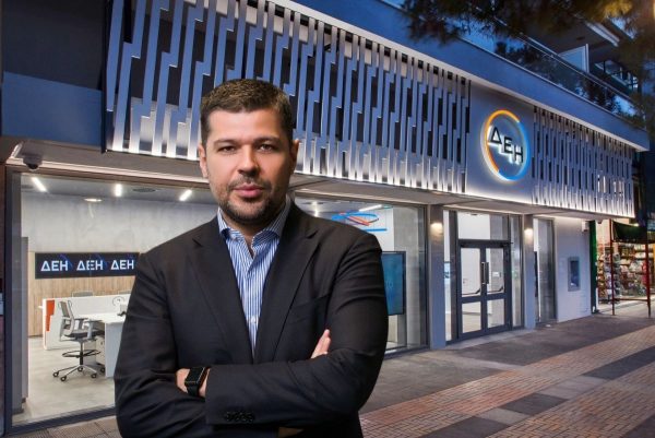 ΔΕΗ: Ισχυρά αποτελέσματα με EBITDA 1,8 δισ. € το 2024 - Μέρισμα €0,40/μετοχή