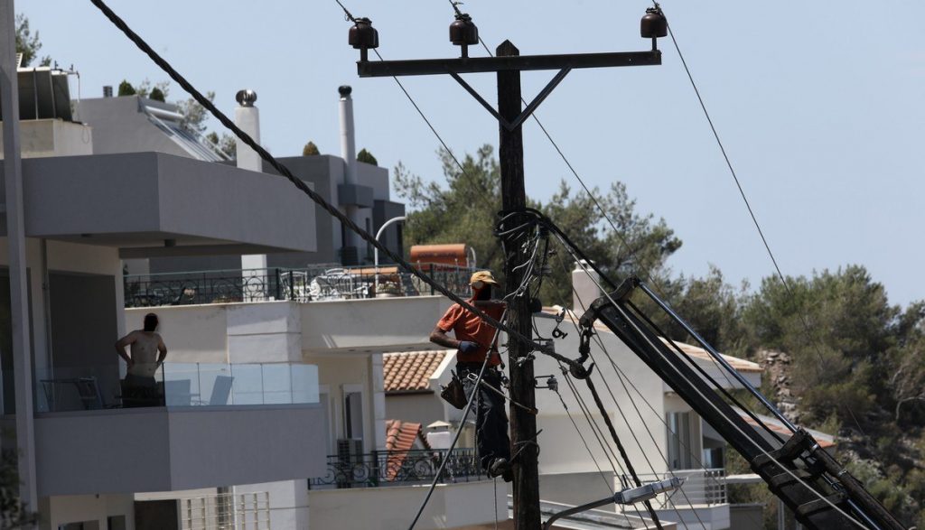 Διακοπές ρεύματος σήμερα και αύριο σε δήμους της Φθιώτιδας