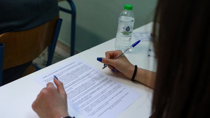 Πανελλήνιες 2025: Τι πρέπει να τρώνε οι έφηβοι εν όψει των εξετάσεων;