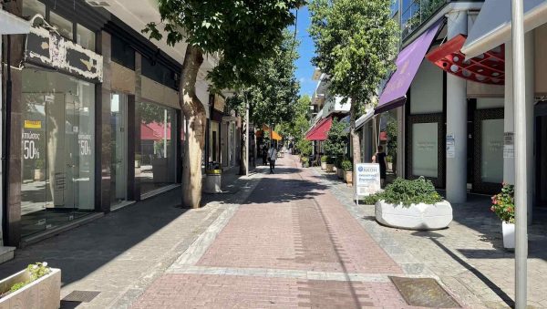 Λαμία: Κλειστά σήμερα τα εμπορικά καταστήματα - Πως θα λειτουργήσουν τα σούπερ μάρκετ