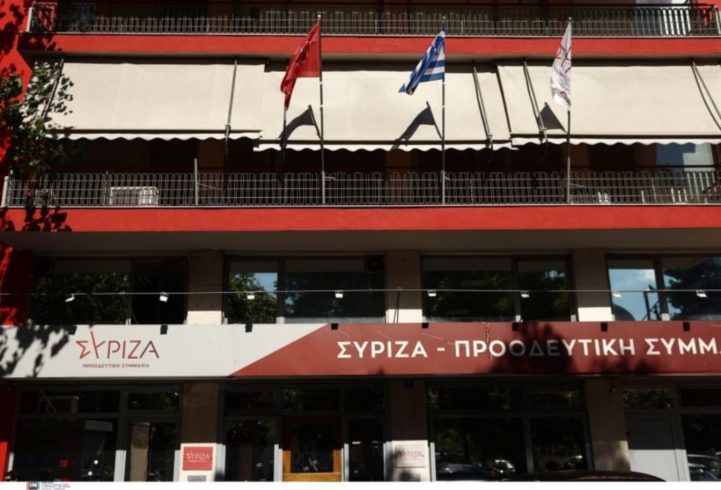 Η Νεολαία ΣΥΡΙΖΑ ζητά δημοψήφισμα: Πρόταση να μην κατέβει το κόμμα στις εκλογές και να στηρίξει ψηφοδέλτιο με επικεφαλής τον Αλέξη Τσίπρα