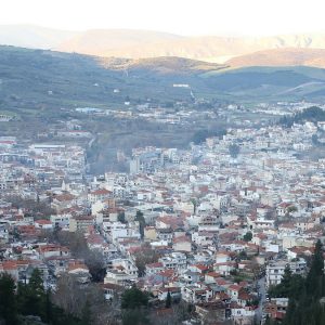 Σε τακτική Γενική Συνέλευση ο Εμπορικός Σύλλογος Λιβαδειάς