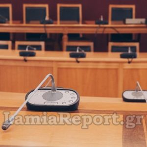 Δημοτικό Συμβούλιο Λαμιέων: Κατεπείγουσα διά περιφοράς συνεδρίαση για τη σίτιση των μαθητών του Μουσικού