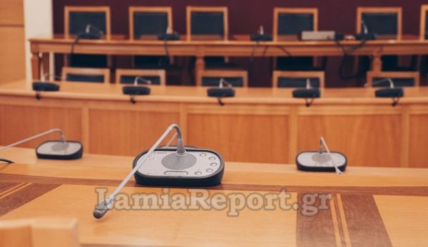 Δημοτικό Συμβούλιο Λαμιέων: Κατεπείγουσα διά περιφοράς συνεδρίαση για τη σίτιση των μαθητών του Μουσικού