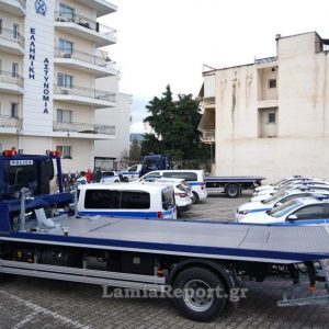 Συλλυπητήρια ανακοίνωση της ΕΑΣΥΦ για τον αδόκητο χαμό του 16χρονου μαθητή