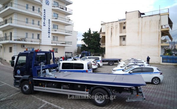 Λαμία: Σύλληψη τριών γυναικών με… μακριά χέρια!
