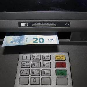 ΟΠΕΚΑ: Την Παρασκευή η καταβολή των επιδομάτων για τον Φεβρουάριο – Οι δικαιούχοι