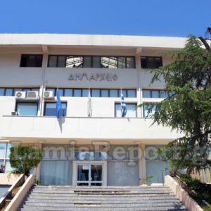 Την Τετάρτη η τακτική συνεδρίαση του Δ.Σ. Δήμου Λοκρών
